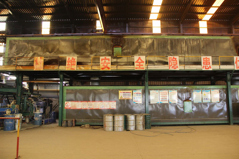 廠區展示一